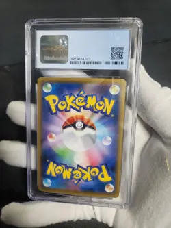2021 Japanese Pokemon Stamp Box Cramorant Promo 226/S-P CGC 10 Graded Pokemon - Image 5