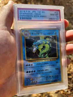 2016 POKEMON JAPANESE 20TH ANNIVERSARY # 032 GYARADOS HOLO 1ST PSA 10 Gem - Image 1