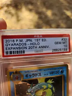2016 POKEMON JAPANESE 20TH ANNIVERSARY # 032 GYARADOS HOLO 1ST PSA 10 Gem - Image 2