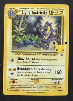 POKEMON LIGHT TOXTRICITY SWSH137 PROMO BLACK STAR COSMOS HOLO HD SWIRL NM PICS - Image 2