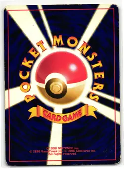 HO-OH NO. 250 HOLO RARE NEO REVELATION JAPANESE POKEMON HP - Image 2