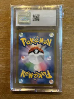 CGC 10 💎 2021 Pokemon Charizard Holo Rare Vmax Climax 017/184 Japanese - Image 2