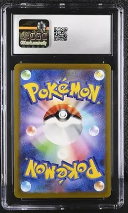 🔥🔥 CGC 10 Japanese Pokemon 2023 Charmander 168/165 AR 151 Sv2a - Image 2