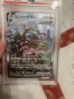Pokemon Rayquaza VMAX Hyper Rare Full Art Holo S7r Blue Sky Stream PSA 083/067 - Image 1