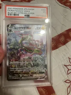 Pokemon Rayquaza VMAX Hyper Rare Full Art Holo S7r Blue Sky Stream PSA 083/067 - Image 2