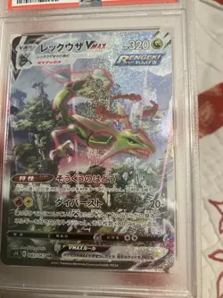 Pokemon Rayquaza VMAX Hyper Rare Full Art Holo S7r Blue Sky Stream PSA 083/067 - Image 4