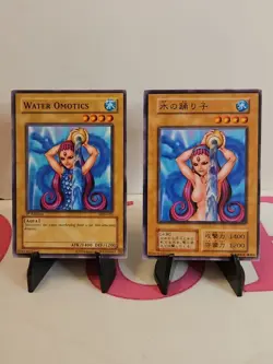 Water Omotics Vol 4 Japanese Yugioh Card No Ref Uncensored - Image 1