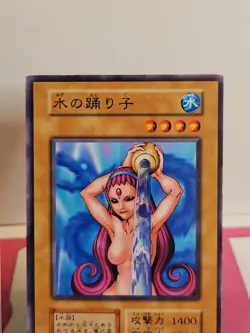 Water Omotics Vol 4 Japanese Yugioh Card No Ref Uncensored - Image 3