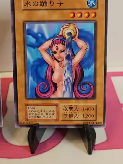 Water Omotics Vol 4 Japanese Yugioh Card No Ref Uncensored - Image 4
