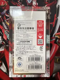 One Piece TCG Awakening of the New Era Booster Box JPN OP05 OPTCG Japanese - Image 3