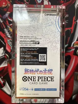 One Piece TCG Awakening of the New Era Booster Box JPN OP05 OPTCG Japanese - Image 4