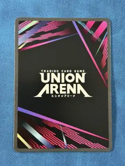 Hiyuki Kagari UE16BT/KGR-1-067 - SR - Union Arena Kagurabachi Near Mint Foil - Image 2