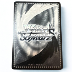 Weiss Schwarz Overlord Premium Booster OVL/SE54-09SP SP Ainz Japanese - Image 2