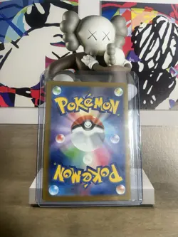 Mega Gengar Ex 240/193 SAR - Mega Dream NM (Japanese) Pokemon Card - Image 2