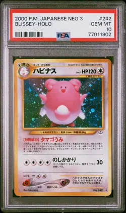 PSA 10 Blissey Holo Neo Revelation Japanese Promo Card #242 Yuka Morii POP 292 - Image 1