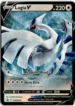 Lugia V - Promo SWSH: Sword & Shield Promo Cards SWSH301 NM - Image 1