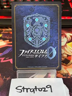 Fire Emblem 0 Cipher - JP - Marker Card - Shigure + Azura - 12/2017 - NM - Image 2