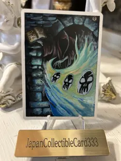 MTG Dark Ritual - Full Art / Altered - / Magic the Gathering Alter - Image 1