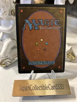 MTG Dark Ritual - Full Art / Altered - / Magic the Gathering Alter - Image 5