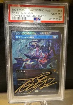 PSA10 Signed Rhystic Study Confetti Foil Mythic 2023 #0091 WOT Japanese MTG - Image 1