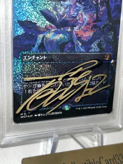 PSA10 Signed Rhystic Study Confetti Foil Mythic 2023 #0091 WOT Japanese MTG - Image 3