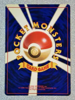 SKARMORY - Neo Genesis, Holo Rare, JP, NM/M, №. 227 (Pokemon TCG, 2000) - Image 2