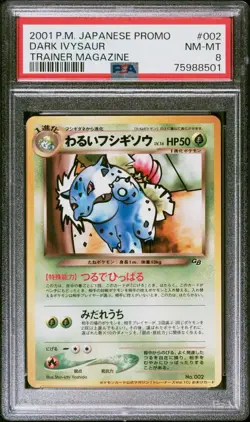 PSA 8 NEAR MINT Dark Ivysaur #002 Trainer Magazine Pokemon Japanese - Image 1