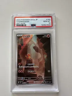 Pokemon Glumanda Charmander PSA 10 AR Art Rare 168/165 Japanese 151 SV2a Gem MT - Image 1