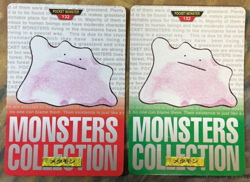 Ditto No. 132 Green & Red Set Bandai Carddass Series 1996 Pokemon Japanese #2657 - Image 1