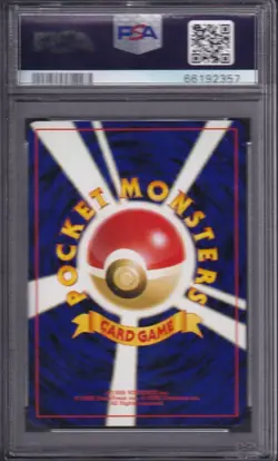PSA 10 Ampharos Japanaese Neo 3 (Neo Revelation) Pokemon Japanese 2000 - Image 2