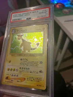 PSA 10 Ampharos Japanaese Neo 3 (Neo Revelation) Pokemon Japanese 2000 - Image 3