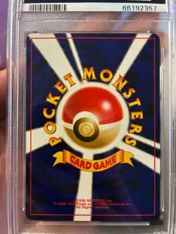 PSA 10 Ampharos Japanaese Neo 3 (Neo Revelation) Pokemon Japanese 2000 - Image 5