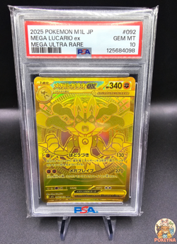 Carte Pokemon Japonaise – PSA 10 Mega Lucario ex MUR 092/063 M1L Mega Brave - Image 1