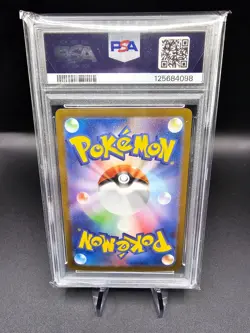 Carte Pokemon Japonaise – PSA 10 Mega Lucario ex MUR 092/063 M1L Mega Brave - Image 2