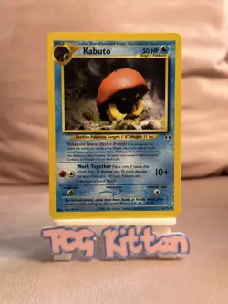MINT++ | Kabuto 56/75 | Common | Neo Discovery | Pokemon | WOTC - TCGKITTEN - Image 1