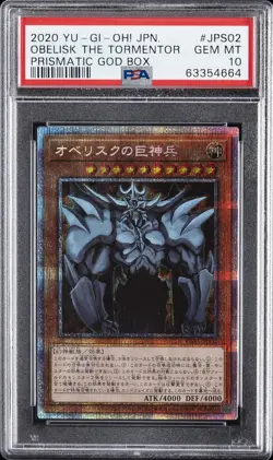 2020 YU-GI-OH! JPN PGB1-PRISMATIC GOD BOX #JPS02 OBELISK THE TORMENTOR PSA 10 - Image 1