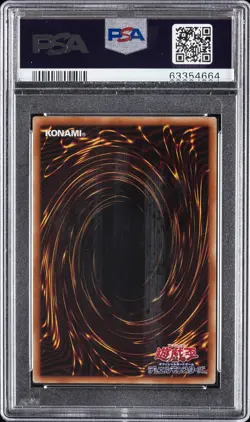 2020 YU-GI-OH! JPN PGB1-PRISMATIC GOD BOX #JPS02 OBELISK THE TORMENTOR PSA 10 - Image 2