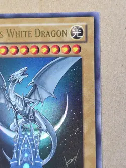 Yugioh Blue-Eyes White Dragon YAP1-EN001 Limited Edition Anniversary Pack MP - Image 4