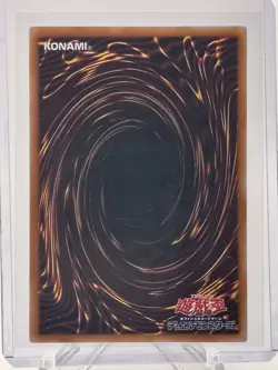 2023 Yu-Gi-Oh! TCG Japanese Cyberstorm Access Chaos Angel Rare CYAC-JP044 MINT - Image 4