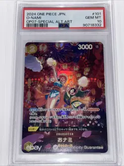 2024 One Piece JPN O-Nami 500 Years In The Future SP Alt Art PSA 10 US SELLER - Image 1
