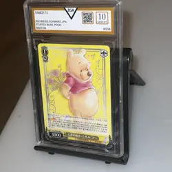 2023 Weiss Schwarz Japanese Disney100 Stuffed Bear, Pooh Dds/s104 004, ZGA 10 - Image 1