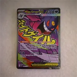 Pokemon Mega Gengar EX Full Art Secret Rare Holo ASC 269/217 TCG - Image 1