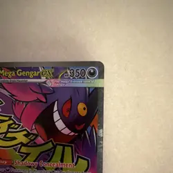 Pokemon Mega Gengar EX Full Art Secret Rare Holo ASC 269/217 TCG - Image 5