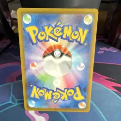 Pokemon N's Zoroark ex 127/100 Sv9 Special Art Rare Holo Japanese 2024 - Image 2