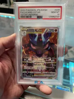 PSA 10 Gem Mint Lucario VSTAR 226/172 SAR s12a Japanese Pokemon Vstar Universe - Image 1