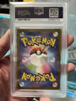 PSA 10 Gem Mint Lucario VSTAR 226/172 SAR s12a Japanese Pokemon Vstar Universe - Image 2