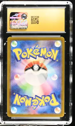 Persian 075/064 Art Rare Holo 2024 Pokemon Japanese CGC 10 Pristine - Image 2