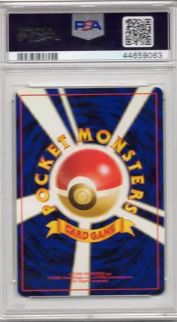 Pokemon Magneton 082 Fossil Holo Japanese PSA 7 - Image 2