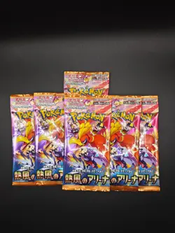 6 PACK Heat Wave Arena sv9a Pokemon Card Japanese Scarlet & Violet NEW Sealed - Image 1