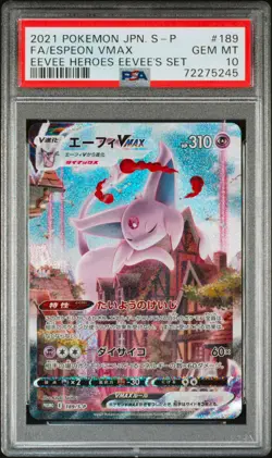 PSA 10 Espeon VMAX 189/S-P Eevee Heroes Set Promo Pokemon Card Japanese - Image 1
